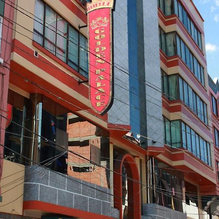 Golden Palace La Paz Exterior foto